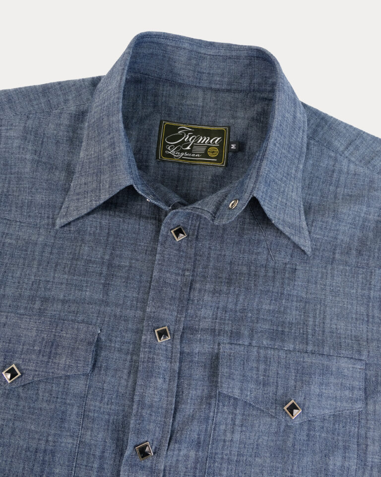 Theodore Chambray Cowboy Shirt